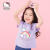 ハローキティ供服2019新型夏服子供の中で、大童丸首洋風カジュアに女の子Tシャッピンク120 cmが付いています。