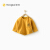 子供の泰春秋の赤ちゃんの外出服の1～3歳の男女の赤ちゃんの服装のTシャツの姜黄の73 cm