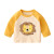 赤ちゃんTシャツの长袖男性春秋新生児の纯绵の上のTシャツ0-3歳の女性の赤ちゃんの服の春の服の下のピンクの90 cm
