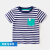 Tutuboy子供服男の子Tシャツ子供の韓国版夏服半袖に3男の赤ちゃんが着ていて、子供服を着て、紺白のストレープの吊り札140セ。
