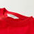 アンネの子供服の女の子2019秋の新商品の色合わせのストレープの长袖プロのTシャツのデビルの赤い170 cm