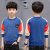 子供服の男の长袖のTシャツ2019年10月の新型の中で大き子供の秋の服装のカジュアルのボンドの男の息子の着付けのTシャツ013青い120ヤドは身长110-120 cmを提案します。