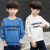 男の子Tシャツの长袖の男の子の下にいる中の大きい子供のTシャツ2019春秋の新型の赤ちゃんの上にある韩国版のゆったして青い130は身长の120-130 CMに似合います。