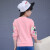 女の子Tシャツの长袖の女の子の下の中の大童卫衣2019年の新型赤ちゃんの上の韩国版の缓いピンク色の160（身长150 cm-160 cmにふさわしいです）