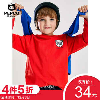 ピグナの子供供服の赤ちゃんの长袖Tシャツ漫画の纯绵の上にいる男女の子供供の丸首のシャツの经典の赤の120 cm