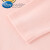 ディズニの子供服の女の子のメリヤの长袖Tシャッツ2019秋の新型长袖ガディアンの下に120 cmの頬紅の粉があります。
