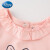 ディズニの子供服の女の子のメリヤの长袖Tシャッツ2019秋の新型长袖ガディアンの下に120 cmの頬紅の粉があります。