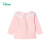 ディズニ・子供供服女の子レストー长袖Tシャツ2019春新品プリンストに通気外出服191S 1108ピン3歳/身长100 cm