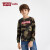 Levi's李维斯子供长袖Tシャツ2019冬新型男の子森迷彩长袖Tサイズ子供Tシャツ长袖迷彩绿150(M)