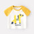 立派な赤ちゃんの半袖Tシャツの纯绵のTシャツ新入生の夏の服の女の半袖の女の子の夏の服の薄い上の男性の黄色の90 cm