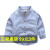 贝壳家族の赤ちゃんのストレープのシーザーの春の服装の韩国版の新型の男の子供服の子供服の子供服のシーザーtx 7725青ストレープの120 cm