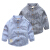 贝壳家族の赤ちゃんのストレープのシーザーの春の服装の韩国版の新型の男の子供服の子供服の子供服のシーザーtx 7725青ストレープの120 cm