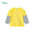 ディディズニ-子供服男性と子供服の二つの长袖Tシャッツ秋ミッキープロ纯绵の着子供给が早く黄色3歳/身长100 cmになっています。
