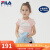 FILAフレ子供服女性子供用半袖Tシャッツ2020春新型子供用ニット丸首绵多彩t上にはハスパウダー-LP 110 cmがあります。