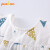 pureborn博睿恩女性の赤ちゃんのTシャツに付いている纯绵のガナーゼの子供供服の赤ちゃんの蝶々の结び目の半袖tシャの青い80 cm 6-12月を开けます。