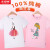 【2つの服】子供服の女の子Tシャツ子供用半袖Tシャツツ纯绵半袖テー2019夏新型の中大子供夏服半袖ボムムシャレエ/白+森ガエル猫/ピンク110【品返保证付き】