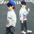 ハッピベル男児の长袖Tシャチャ春秋モデル2020新型洋風子供秋用纯绵Tシャチャポン首には韩国版小恐竜-メグリング150 cmが乗っています。