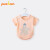 pureborn博睿恩2020夏の赤ちゃんのボムの纯绵の半袖のTシャッツの子供服の漫画プリント男女の子供服の上にある大きなアイチの80 cm 6-12ヶ月