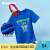 男性用Tシャツ子供服2020新型夏服子供用半袖中大童スポスポーツツボム中国青8503 165 cm