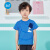 361°361度の男の子用半袖Tシャッツ2020新型丸首子供用半袖ニットZYK 52024208サイクロンブラー120