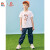 【愛宠大机密】ピグナコ供服男の子2020年夏服新商品丸首半袖カープ上着浅蓝170 cm