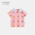 チオ赤ちゃんTシャツー2020夏モデ男女纯绵ラペル半袖乳幼児ポラにQ 4580黄100 cm身长92-98 cmを提案します。