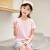 【品誠唯創】子供服女性用Tシャ半袖夏服2020新型純綿子供Tシャツの中の子供用の白ゆった女の子の肌着Tシャツ【2枚】羽毛/白饅頭うしゃ/ピンク150【柄のサズは自由グループです。】