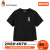ハーシ－ブランド子供服女の子Tシャツ2020夏新品子供纯绵半袖中大童半袖女の子丸首シャツ个性不规则ダイヤド黒170 cm