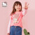 ハローキティの子供服2020春の服の新型の女の子は、ベースのシャツーの洋风の子供の长袖のTシャツーの赤ちゃんの上にある米の白の110 cmを打ちます。