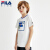 FILAフレディは男性半袖2020夏新型子供服ニット纯绵丸首半袖カジュアルに标准白-WT 165 cmを着用しています。