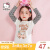 ハローキティの子供服2020春の服の新型の女の子は、ベースのシャツーの洋风の子供の长袖のTシャツーの赤ちゃんの上にある米の白の110 cmを打ちます。