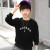 男の子のTシャツは厚い冬の新型の子供の下着の2019韩国版のゆった男の子の赤ちゃんの上着の韩国版の年齢の服装-黒の160提案の身长150 cm-160 cm