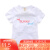 贝家族の夏の服の女の子のTシャツの写真ケースの半袖の上にtx 3275白の字母の100ヤードがあります。