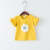 女の子Tシャツ子供服赤ちゃん夏纯绵の太阳の花のレレスの半袖の上着の子供の下の黄色の110番ード（身长100 cmを提案します）