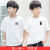 楚歌質の優秀品【2つの服】男性用純綿半袖Tシャツ2020夏新型韓国版の中の大子供半袖トップスは潮【純白】単品150枚です。