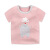 群はこ供の半袖のTシャツーの纯绵の女の子の夏服の赤ちゃんの夏の子供服の2020男の子の着付けの丸首i 011-100 cm.