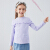 アンネの子供服の女の子Tシャの中で长袖の2020年秋冬の新型の洋服の女の子のボムソープの上着は石楠紫の160 cmを予定します。