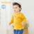 子供服の男の子Tシャッツ赤ちゃんの秋の服の赤ちゃんの着ている萌えマンガの丸首の2020新型の中黄3440 80 cm