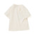 男の子の半袖Tシャツ子供のTシャツ男の赤ちゃんの上に2020新型夏服子供服の綿とパニの白1701百cm