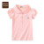 binpaw子供供の半袖Tシャッツ全绵の女の子の纯色の半袖の上に2020新型子供服poloのシャッツの白の130 cmは身长の120-130 cmにふさわしいです。