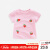 ジェレーベルは女の子の半袖Tシャツの赤ちゃんの上に夏子供服の夏の子供服のボントマスの女性の赤ちゃんの夏の服のピンクのストライプの110 cmを比べます。