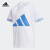 adidas Adi Ti半袖トレース2020夏男性小童トレニング速乾性スポーツ半袖TシャツFM 9794白A 128/おめ身長128 cm