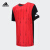 adidas Adi＿das半袖トレース2020夏男性用スポツーFM 9792新鮮な赤みA 16/身長116 cmを提案します。