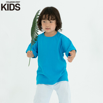 カニの秘密の子供Tシャツー女の子の半袖の子供服の男の子の半袖の上で赤ちゃんの上着の552 Baic天藍の110を詰めます。