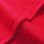 アンネの子供服の男の子Tシャラペ秋中学生ポロシャ肩长袖の纯绵の男の子の着付けが创意的に赤いです。