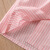 シェ要素のハートのシャツ秋の新モデルの女の子服の子供服の刺繍の子供服のシャツtxa 463ピンクのストライプの120 cm