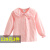 シェ要素のハートのシャツ秋の新モデルの女の子服の子供服の刺繍の子供服のシャツtxa 463ピンクのストライプの120 cm