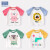 立派な赤ちゃんの半袖のTシャツ赤ちゃんの纯绵の上にいる新入生の夏の服の男女の子供供の薄いタタリプロの夏の服の青い袖の73 cm