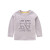 ラビコ供Tシャツー秋の新商品男児Tシャツ子供服長袖に子供服を着て萌えます。