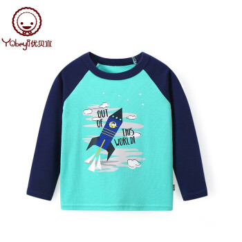 优貝宜男童长袖Tシャツ子供の年齢カムイに赤ちゃんの秋の服を着て、ロケトは140上昇しました。